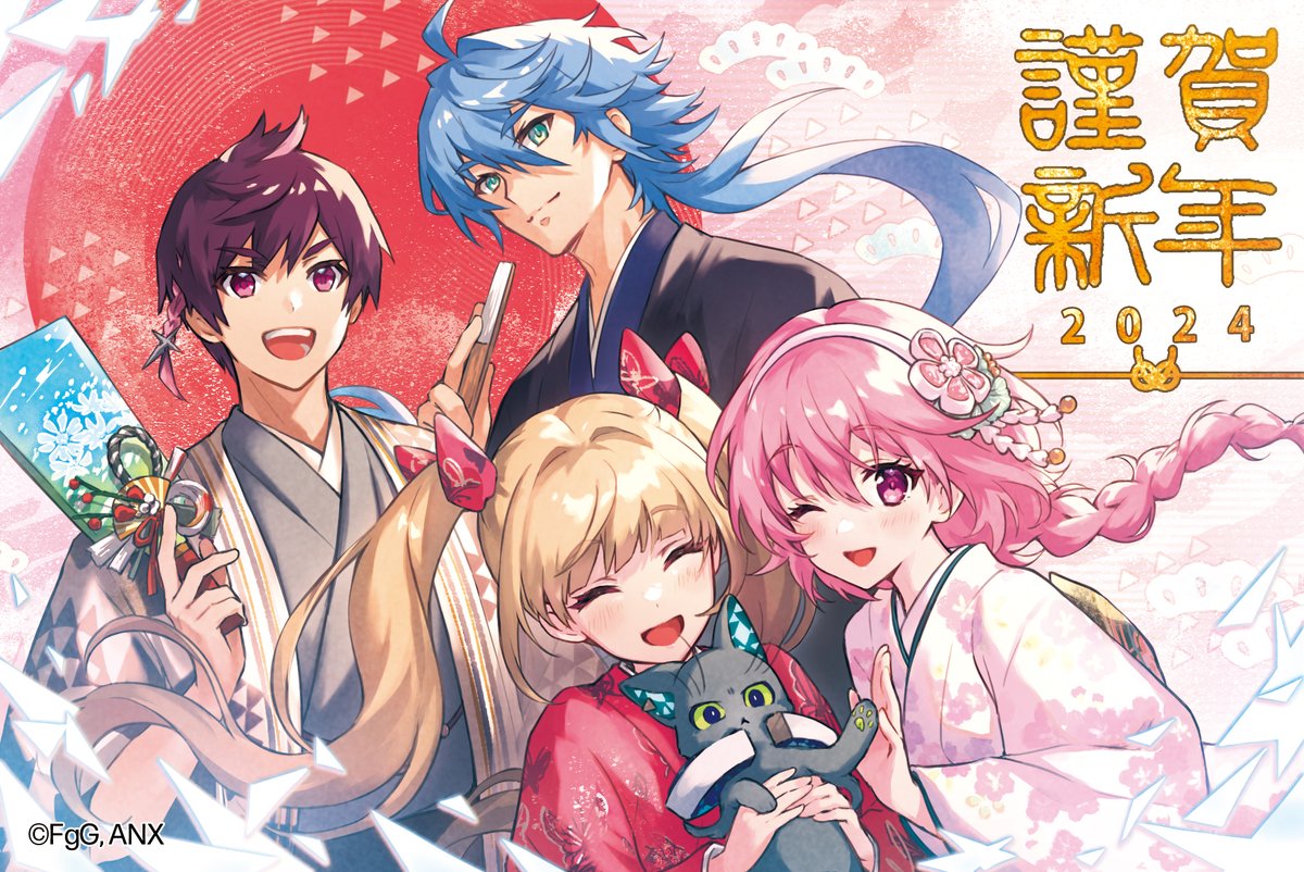 2024, 2boys, 2girls, ;d, ^_^, ahoge, animal, aster_tatariqus, black_kimono, blonde_hair, blue_hair, braid, cat, closed_eyes, closed_mouth, dinatan_(aster_tatariqus), floating_hair, green_eyes, grey_kimono, guinevere_(aster_tatariqus), hagoita, hair_ornament, hairband, haori, holding, holding_animal, holding_cat, japanese_clothes, kimono, lancelot_(aster_tatariqus), long_hair, looking_at_viewer, multiple_boys, multiple_girls, new_year, noire_(aster_tatariqus), official_art, one_eye_closed, open_mouth, paddle, pink_eyes, pink_hair, pink_hairband, pink_kimono, purple_hair, red_kimono, second-party_source, smile, teeth, twintails, upper_body, upper_teeth_only, violet_eyes