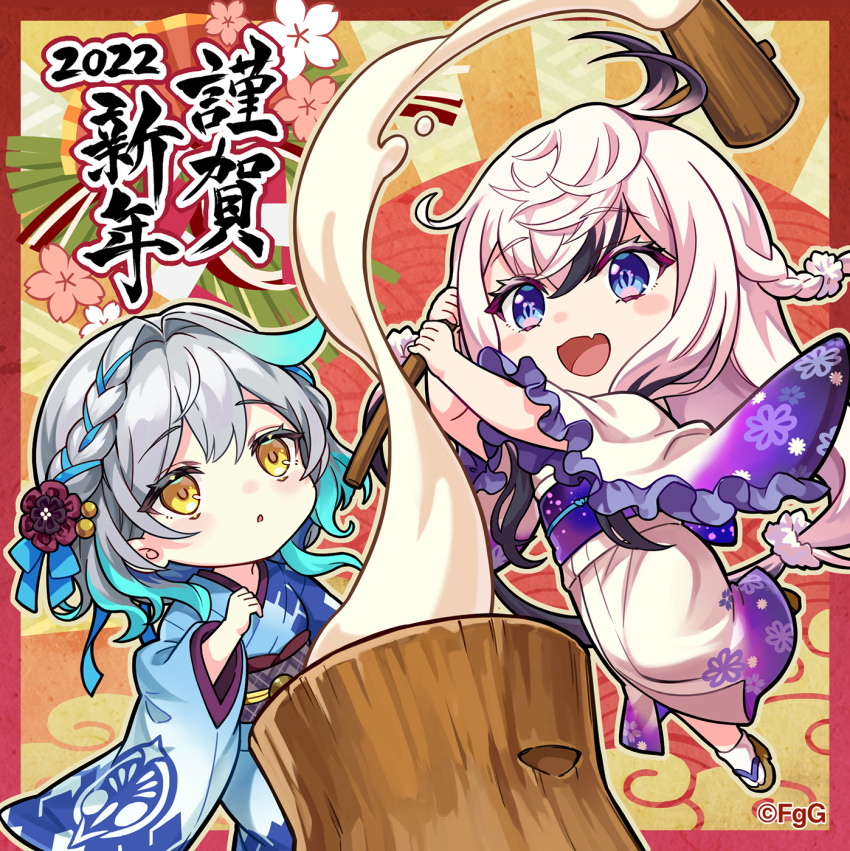 2022, 2girls, :d, :o, ahoge, bianca_(dare_ga_tame_no_alchemist), blue_kimono, braid