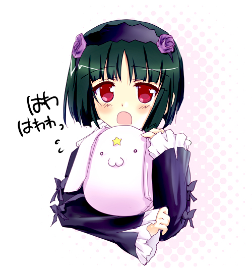 blush, bunny, comet-kun, contact_lens, flying_sweatdrops, gokou_ruri's_little_sister, gokou_ruri's_little_sister, gokou_tamaki