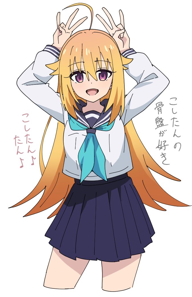 1girl, :d, ahoge, aqua_neckerchief, arms_up, blonde_hair, blue_sailor_collar, blue_skirt, blush, breasts, collared_shirt, cropped_legs, dot_nose, double_v, eighth_note, hair_between_eyes, hair_flaps, koshi_torako, long_hair, long_sleeves, looking_at_viewer, medium_breasts, miniskirt, momomatang, musical_note, neckerchief, open_mouth, pleated_skirt, sailor_collar, school_uniform, serafuku, shikanoko_nokonoko_koshitantan, shirt, simple_background, skirt, smile, solo, translation_request, v, very_long_hair, violet_eyes, white_background, white_shirt