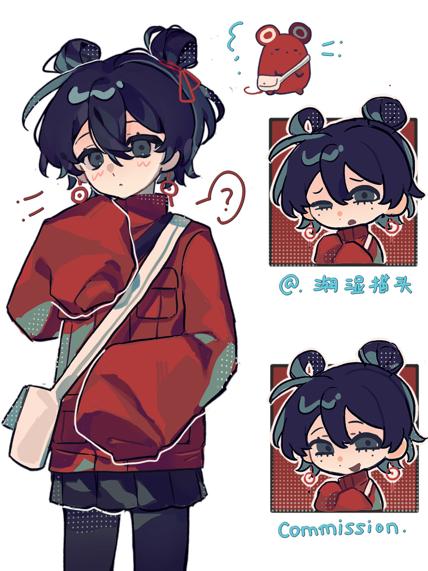 1girl, :<, ?, animalization, bag, black_hair, black_pantyhose, black_skirt