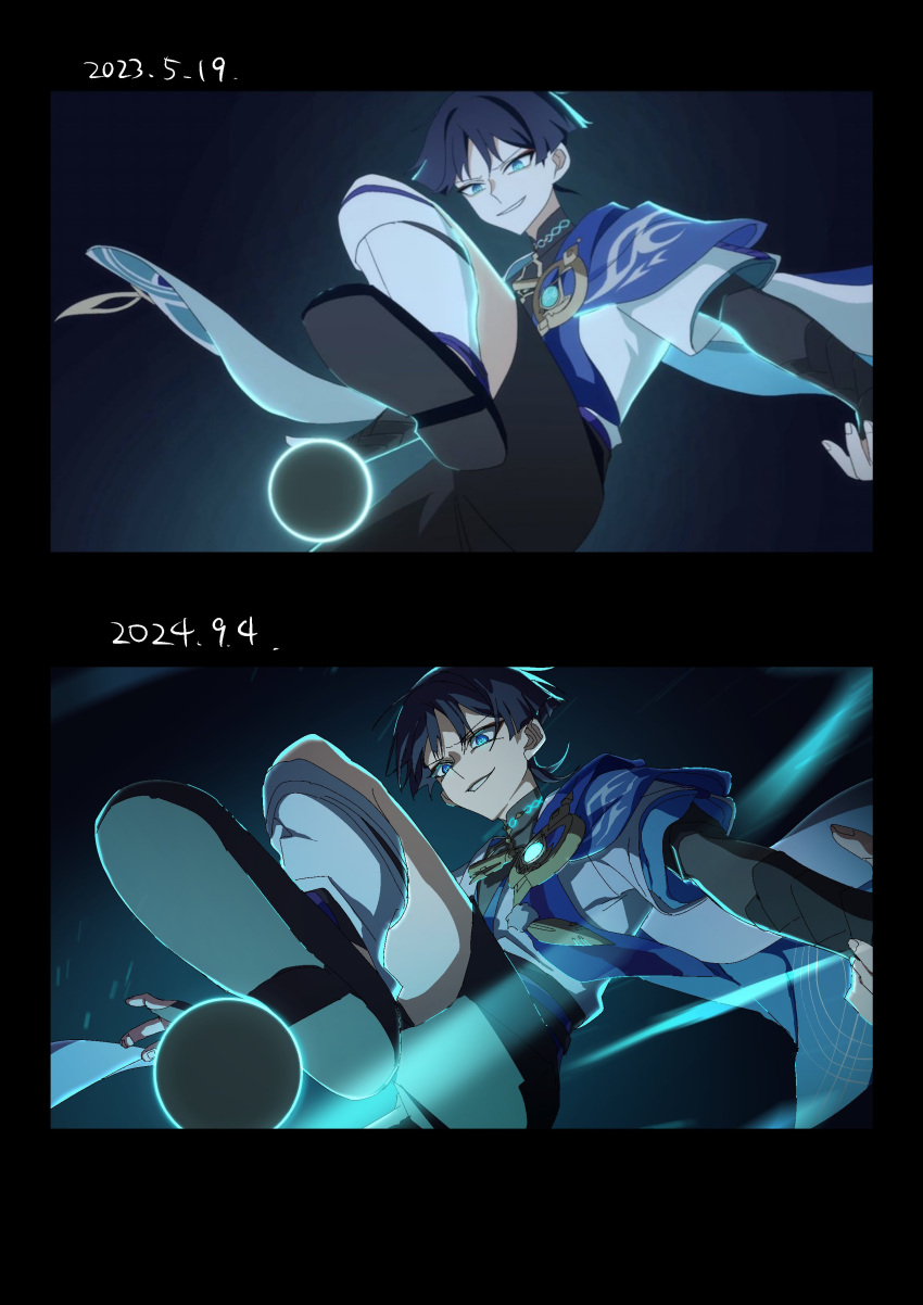 1boy, absurdres, aqua_eyes, armor, artist_progress, black_bodysuit, black_border, black_footwear