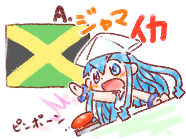 >:d, blue_eyes, blue_hair, blush_stickers, bracelet, flag, frown, ikamusume