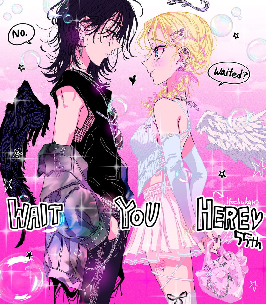 1boy, 1girl, angel_and_devil, bag, black_pants, black_ribbon, black_shirt, blonde_hair