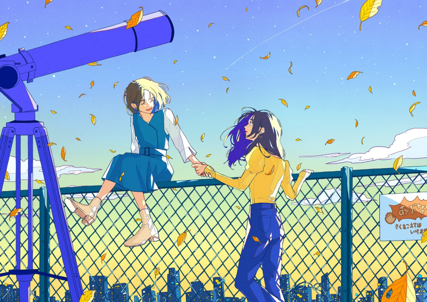 2girls, 76oi, belt, black_hair, blue_belt, blue_dress, blue_pants, brown_hair, closed_eyes, clouds, commentary_request, dress, earrings, falling_leaves, highres, holding_hands, jewelry, juliet_sleeves, leaf, long_hair, long_sleeves, medium_hair, multiple_girls, open_mouth, original, pants, pinafore_dress, puffy_sleeves, shirt, shooting_star, sitting, sitting_on_fence, sky, skyline, sleeveless, sleeveless_dress, sleeves_past_wrists, star_(sky), starry_sky, sweater, telescope, white_shirt, yellow_sweater