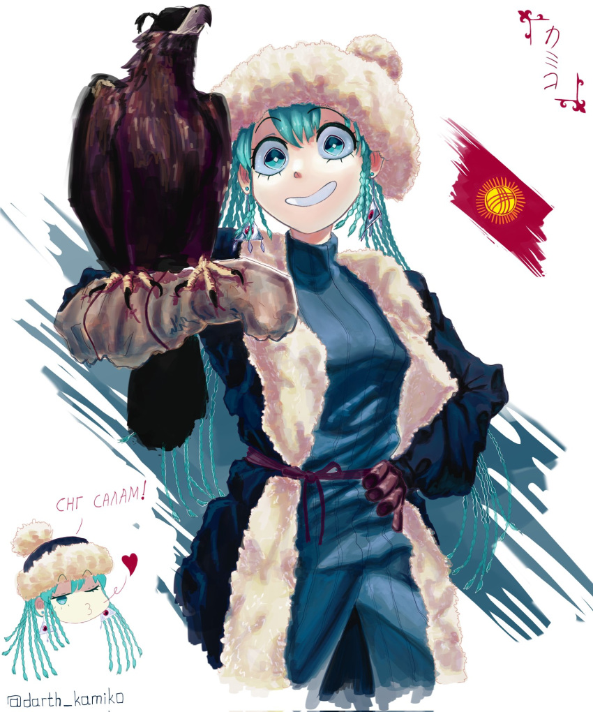 1girl, artist_name, bird, blowing_kiss, blue_eyes, blue_hair, braid, breasts