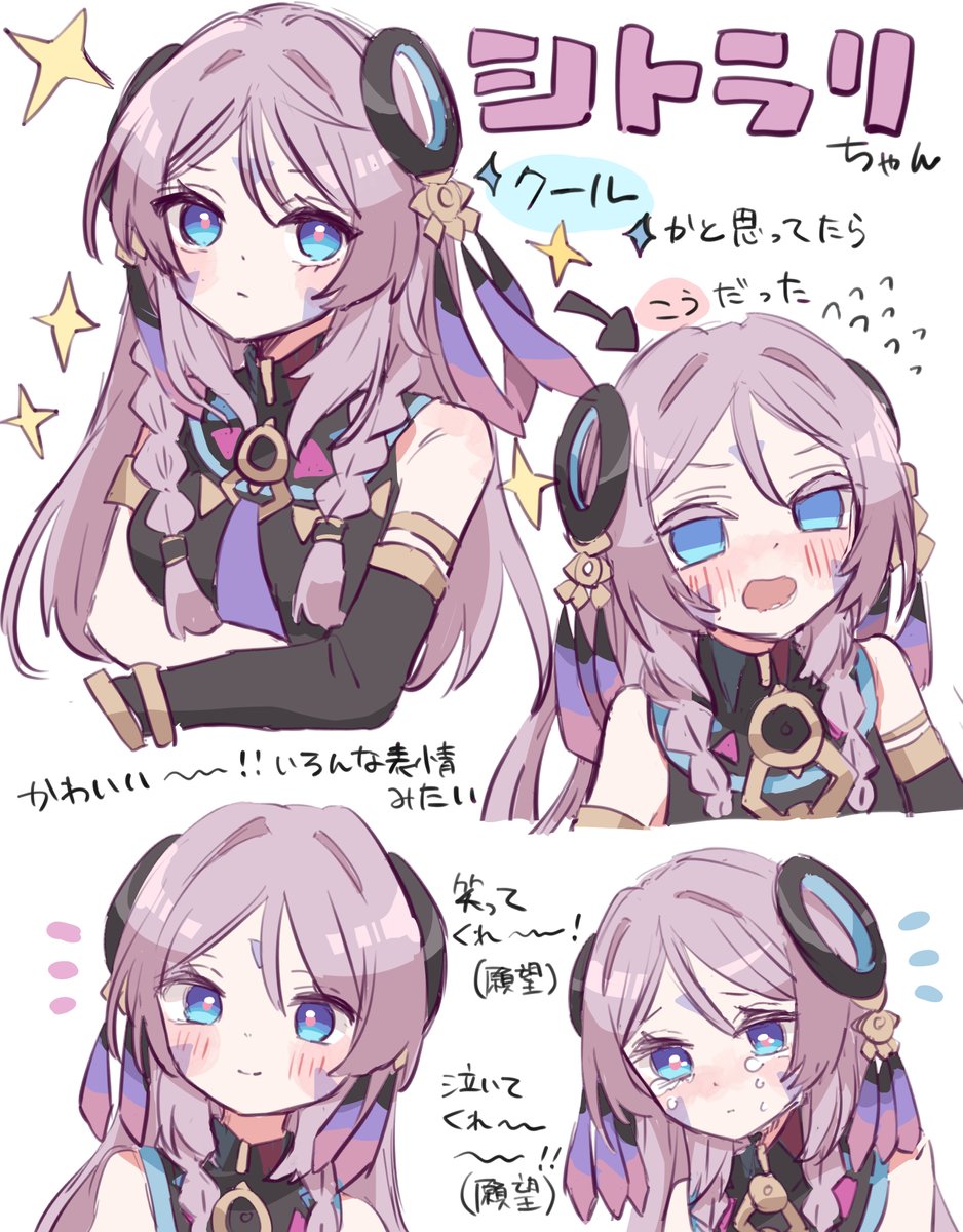 1girl, bare_shoulders, black_leotard, black_sleeves, blue_eyes, blush, braid, breasts, character_name, citlali_(genshin_impact), closed_mouth, commentary_request, cropped_torso, crying, crying_with_eyes_open, detached_sleeves, facial_mark, feathers, flying_sweatdrops, forehead_mark, genshin_impact, highres, kanadofish, leotard, long_hair, looking_at_viewer, multiple_views, notice_lines, open_mouth, pink_hair, pink_pupils, purple_feathers, ring_hair_ornament, sad, simple_background, smile, sparkle, tears, translation_request, twin_braids, white_background