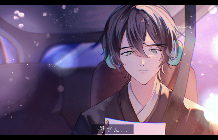 1boy, absurdres, black_border, border, brown_hair, chikyuu_(bohednsg), chromatic_aberration, commentary_request