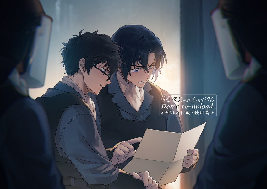 2boys, 2others, ascot, black_hair, blue_eyes, blurry, bulletproof_vest, clenched_teeth