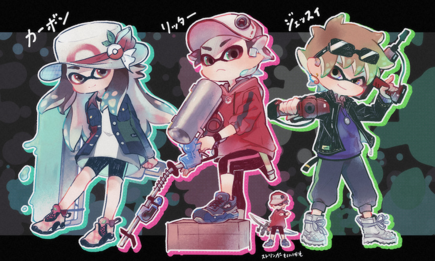 1girl, 2boys, aiming, aiming_at_viewer, alternate_species, black_jacket, black_pants, black_shorts