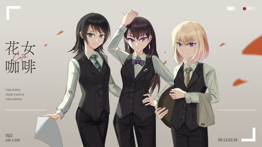 3girls, bang_dream!, bang_dream!_it's_mygo!!!!!, battery_indicator, bkk_(senmude), black_hair, black_pants, black_vest