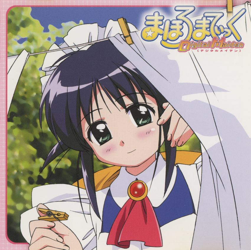 1girl, absurdres, andou_mahoro, android, anime_coloring, apron, archived_source, artist_request