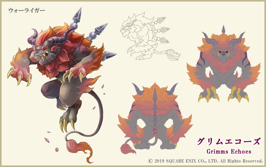 black_sclera, character_name, claws, colored_sclera, copyright_name, fangs, flame-tipped_tail, grimms_echoes, horns, inuhiro85, jumping, monster, multiple_views, no_humans, official_art, red_eyes, red_fur, solo, standing, tail, war_liger_(grimms_echoes)