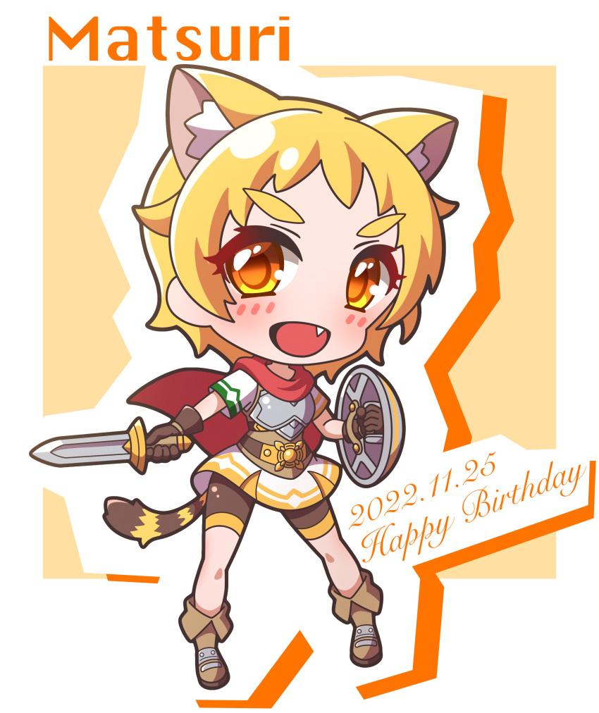 1girl, :d, absurdres, animal_ear_fluff, animal_ears, armor, blonde_hair, blush