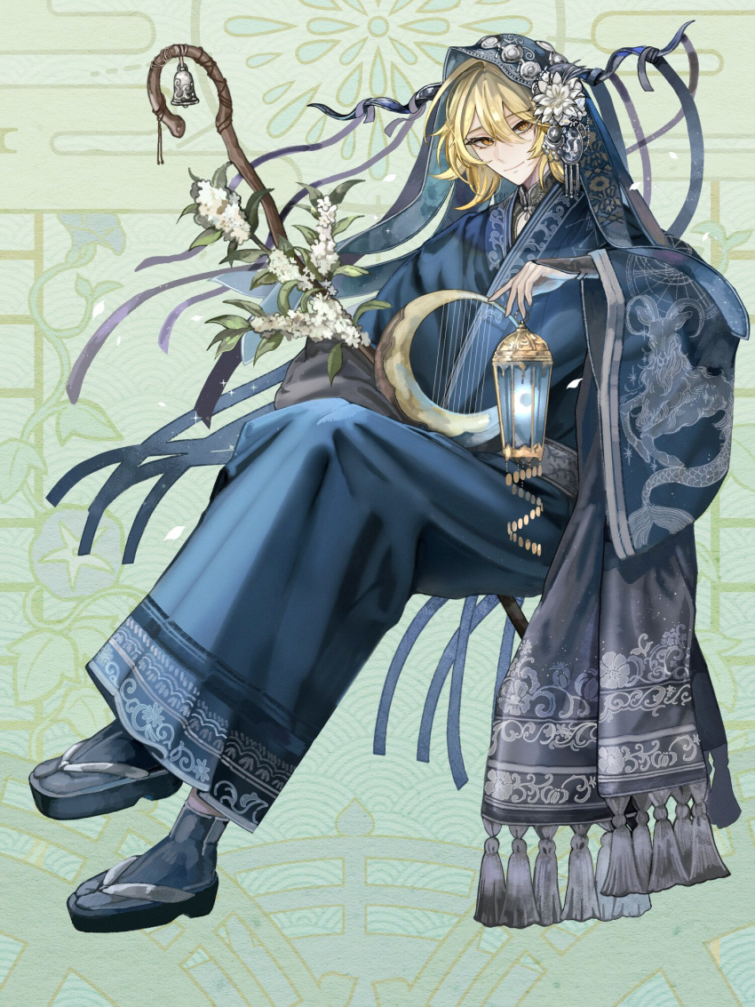 1boy, animal_print, arm_guards, ashioka_kuraco, bell, black_horns, black_shawl, black_shirt