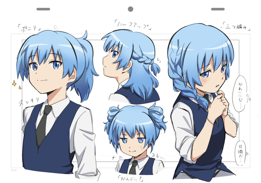 1boy, alternate_hairstyle, ansatsu_kyoushitsu, black_necktie, blue_eyes, blue_hair, blush, braid