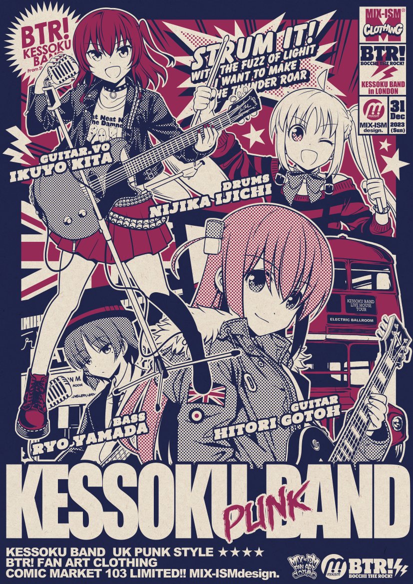 4girls, :d, ;d, ahoge, ankle_boots, asymmetrical_legwear, band, bass_guitar