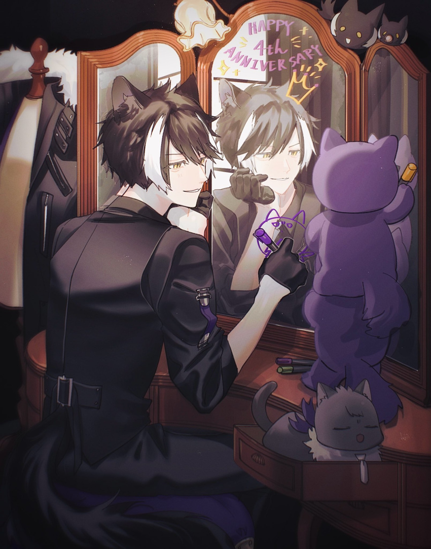1boy, animal_ears, anniversary, black_background, black_gloves, black_hair, black_pants, black_shirt