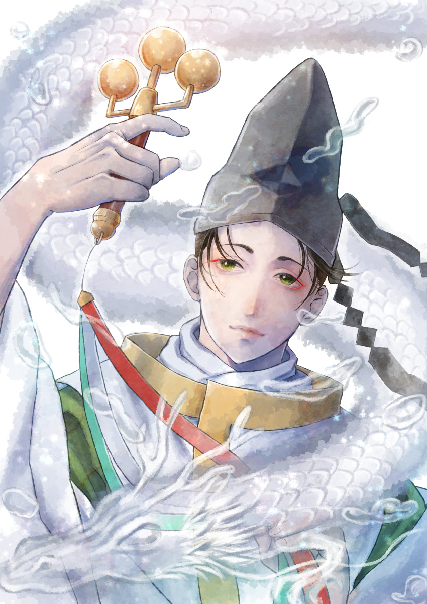 1boy, absurdres, arm_up, bell, black_hair, closed_mouth, dragon, eastern_dragon
