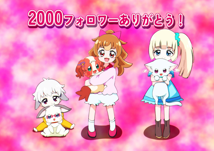 2boys, 4girls, @est@, aged_down, animal, aqua_scrunchie, blue_eyes, blush