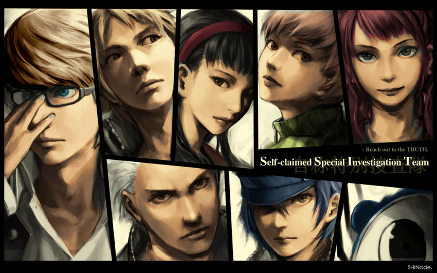 amado_(shin), amagi_yukiko, androgynous, artist_request, cabbie_hat, colored, english, everyone