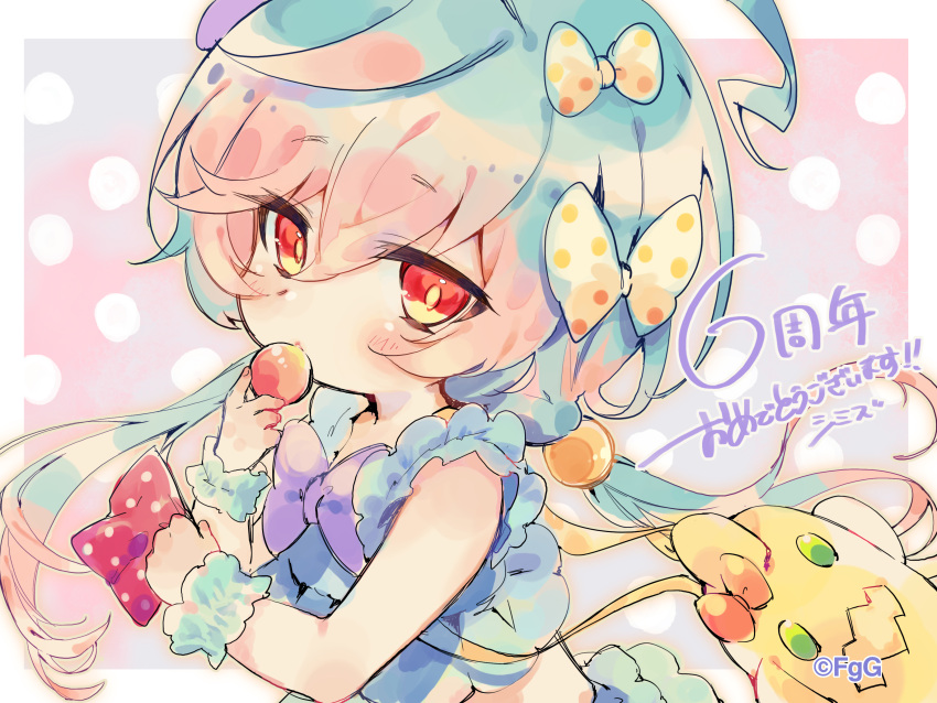 1girl, absurdres, aged_down, ahoge, aqua_hair, aqua_scrunchie, artist_name, bow, bowtie, cassius_(phantom_of_the_kill), child, eating, food, hair_bow, highres, holding, holding_food, looking_at_viewer, official_art, phantom_of_the_kill, purple_bow, purple_bowtie, red_eyes, scrunchie, second-party_source, solo, swimsuit, twintails