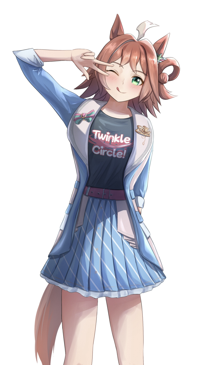 1girl, :p, absurdres, ahoge, alternate_costume, animal_ears, belt, blush