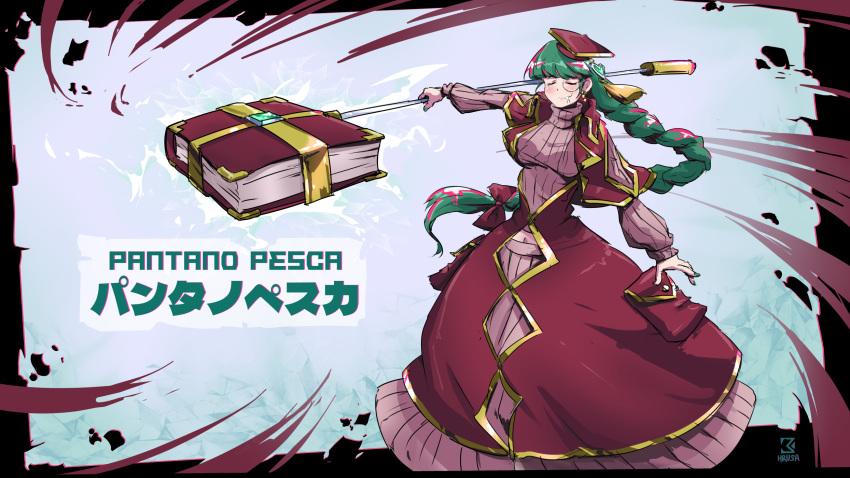 1girl, book, closed_eyes, david_hrusa, dress, drooling, green_hair, highres