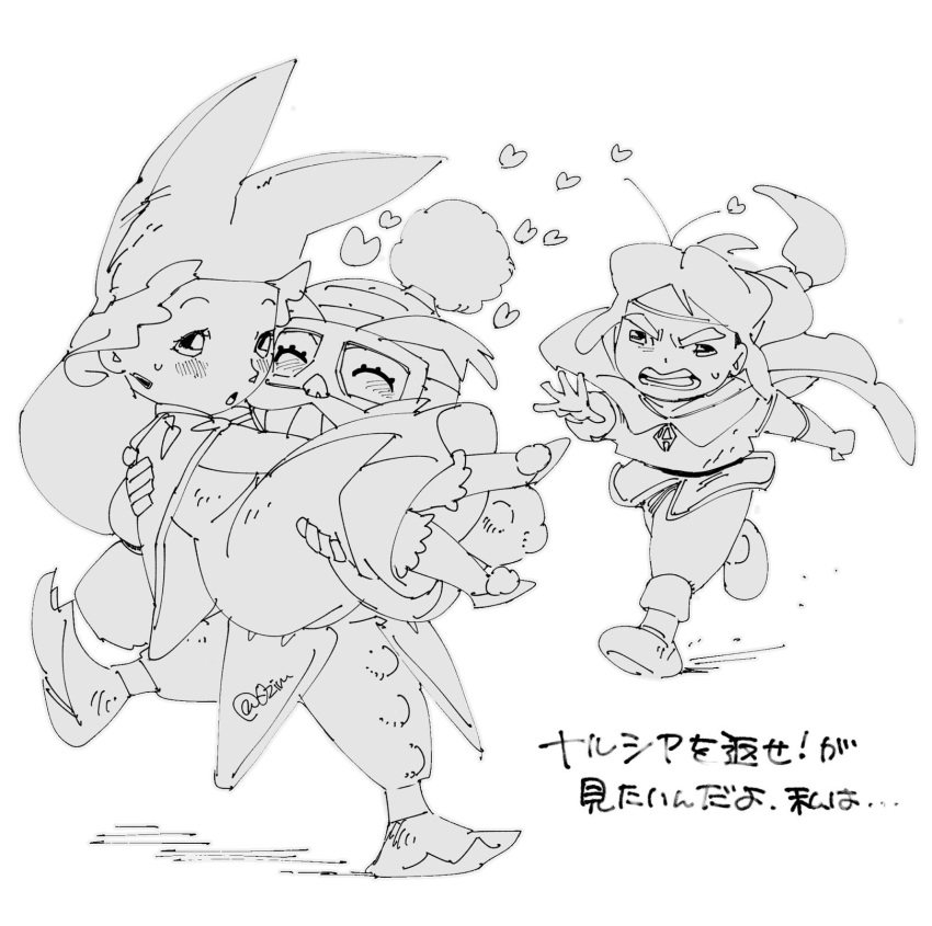 1girl, 2boys, :o, angry, blush, cape, chasing, dot_nose, dress, earrings, gamigami_maou, gloves, greyscale, grin, happy, hat, heart, highres, jewelry, long_dress, long_hair, long_sleeves, mizo_(0zim), monochrome, multiple_boys, narcia, necklace, outstretched_arm, outstretched_hand, pants, pietro_pakapuka, popolocrois, popolocrois_monogatari_2, running, shoes, smile, spread_fingers, standing, standing_on_one_leg, sweatdrop, thick_eyebrows, translation_request, twitter_username, v-shaped_eyebrows