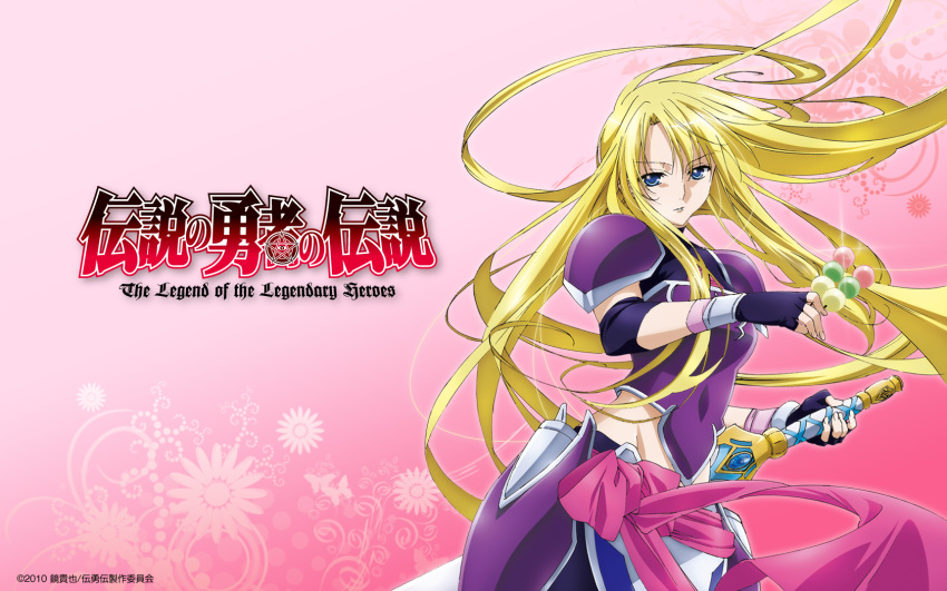blonde_hair, blue_eyes, ferris_eris, legend_of_the_legendary_heroes, long_hair