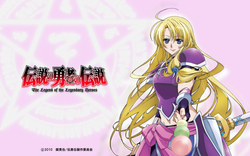 blonde_hair, blue_eyes, ferris_eris, legend_of_the_legendary_heroes, long_hair