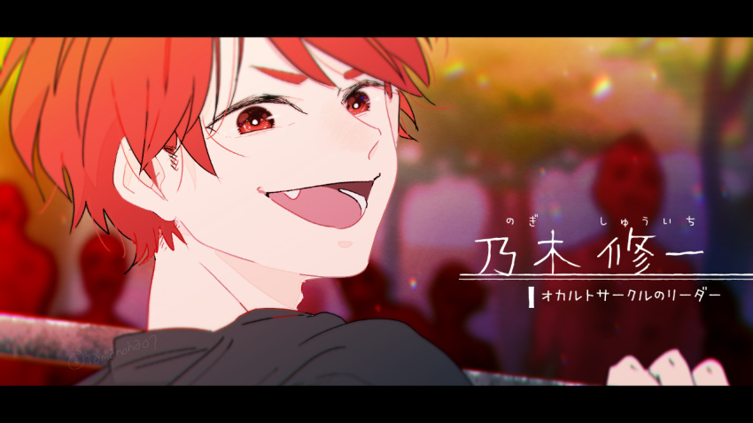 1boy, asadoke_no_majo, holding, holding_lead_pipe, layered_sleeves, lead_pipe, long_sleeves, male_focus