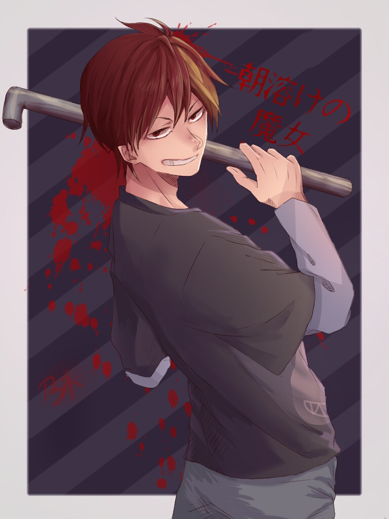 1boy, asadoke_no_majo, blood, blood_splatter, copyright_name, holding, holding_lead_pipe, layered_sleeves