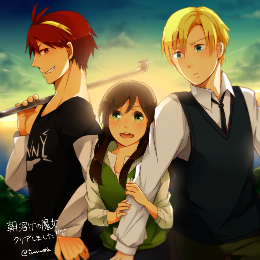 1girl, 2boys, amatsuka_yui, asadoke_no_majo, blonde_hair, blue_eyes, blue_sweater_vest, brown_hair