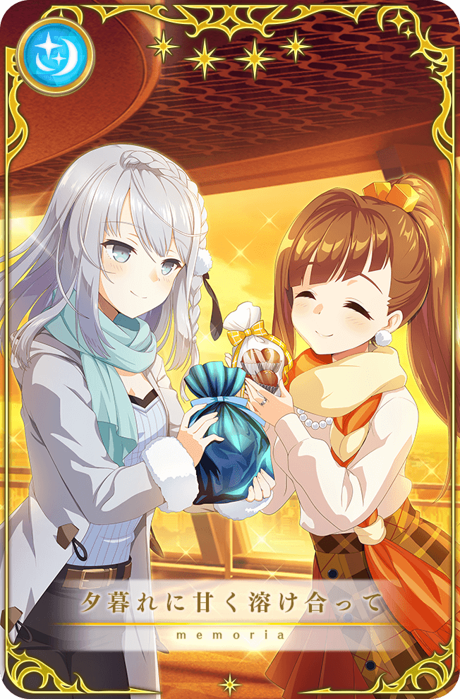 2girls, aqua_scarf, artist_request, asymmetrical_bangs, awane_kokoro, awane_kokoro_(winter_costume), bag, bead_necklace, beads, belt, belt_buckle, black_pants, black_ribbon, blue_eyes, blue_shirt, blunt_bangs, braid, brown_belt, brown_hair, brown_skirt, buckle, buttons, card_(medium), chocolate, closed_mouth, clouds, coat, cowboy_shot, cube_hair_ornament, earrings, food, fur-trimmed_sleeves, fur_trim, game_cg, giving_food, grey_coat, grey_hair, hair_ornament, hair_ribbon, happy, high-waist_pants, high-waist_skirt, holding, holding_food, indoors, jewelry, kagami_masara, kagami_masara_(winter_costume), layered_skirt, light_blush, long_hair, long_sleeves, looking_at_another, magia_record:_mahou_shoujo_madoka_magica_gaiden, mahou_shoujo_madoka_magica, miniskirt, multiple_girls, necklace, official_alternate_costume, official_art, open_clothes, open_coat, orange_scarf, orange_skirt, pants, picture_frame, plaid_clothes, plaid_skirt, plastic_bag, pleated_skirt, pom_pom_(clothes), pom_pom_earrings, pom_pom_hair_ornament, ponytail, railing, ribbon, scarf, shirt, single_braid, skirt, smile, sparkle, standing, star_(symbol), sunset, translated, two-tone_scarf, white_shirt, yellow_scarf