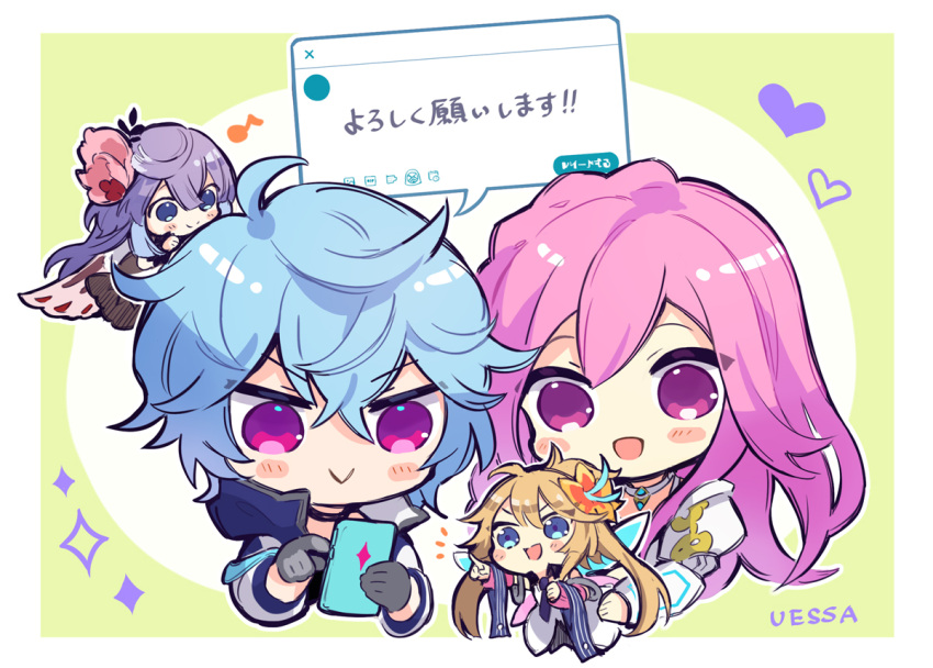 4girls, :d, almace_(phantom_of_the_kill), armor, artist_name, blue_eyes, braid, brown_hair