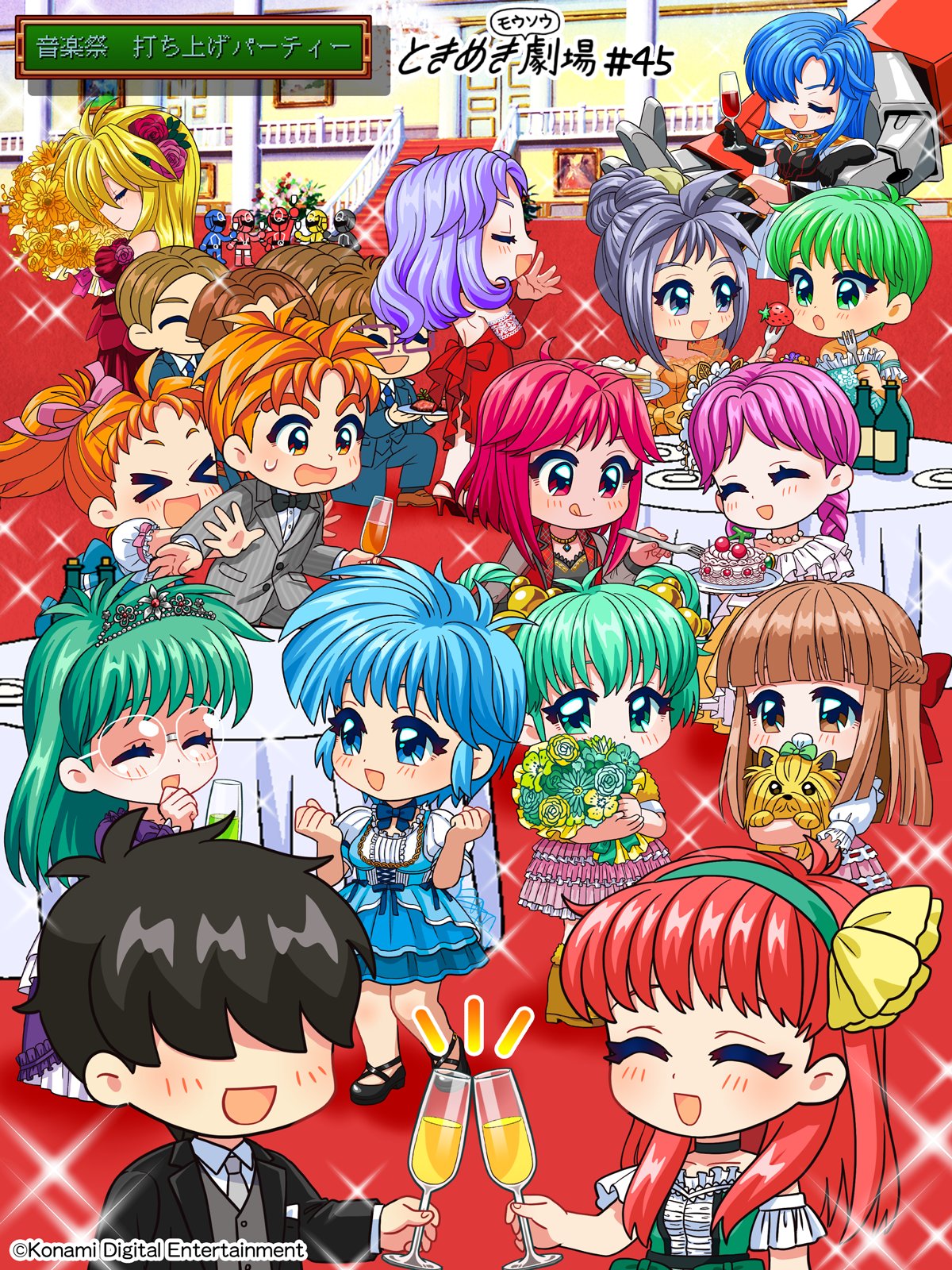 >_<, 6+boys, 6+girls, :q, alcohol, amulet, animal, anime_coloring