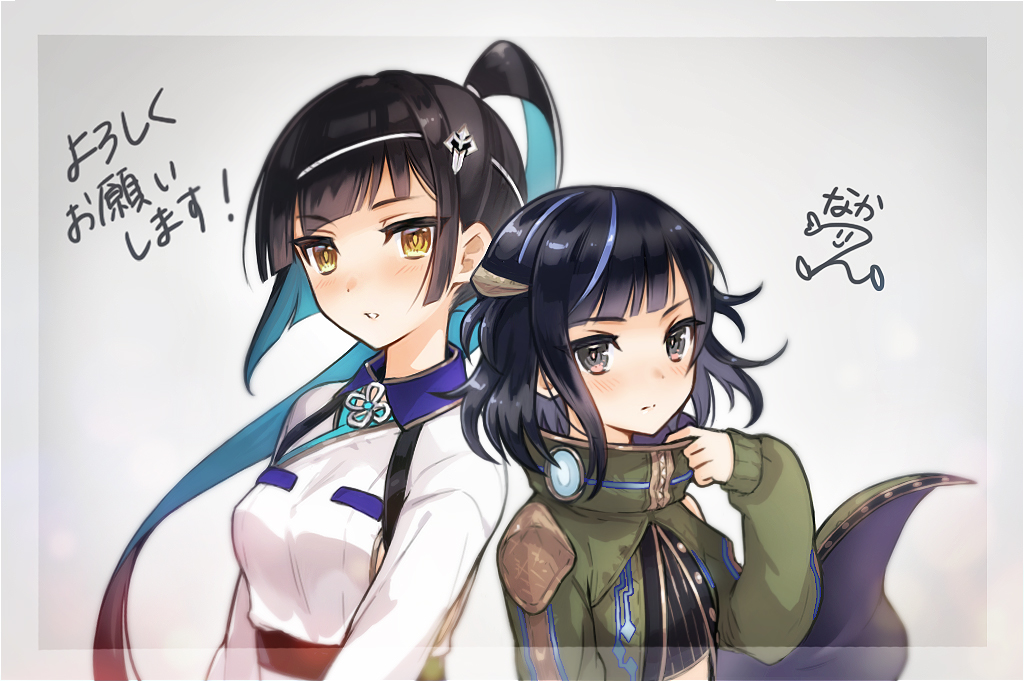 2girls, aqua_hair, black_hair, blue_hair, breasts, collared_shirt, colored_inner_hair, commentary_request, dare_ga_tame_no_alchemist, evelika_(dare_ga_tame_no_alchemist), grey_background, grey_eyes, hair_ornament, high_ponytail, long_hair, long_sleeves, looking_at_viewer, medium_breasts, medium_hair, midriff, multicolored_hair, multiple_girls, nakatsun_(gumi), official_art, phantom_of_the_kill, second-party_source, shirt, signature, simple_background, small_breasts, streaked_hair, suiha_(phantom_of_the_kill), upper_body, very_long_hair, white_shirt, yellow_eyes