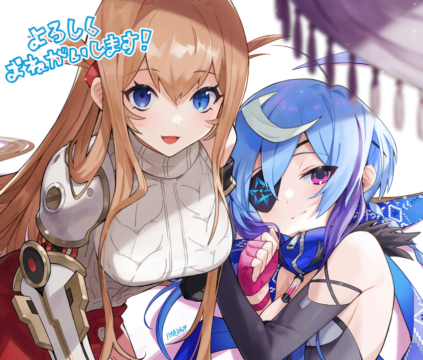 2girls, :d, artist_name, bare_shoulders, blue_eyes, blue_hair, blurry, brown_hair, closed_mouth, commentary_request, dare_ga_tame_no_alchemist, double-parted_bangs, eyepatch, hakasesuitchi, ichaival_(phantom_of_the_kill), icona_(dare_ga_tame_no_alchemist), looking_at_viewer, lying, multiple_girls, official_art, phantom_of_the_kill, prosthesis, prosthetic_arm, second-party_source, simple_background, sitting, smile, white_background