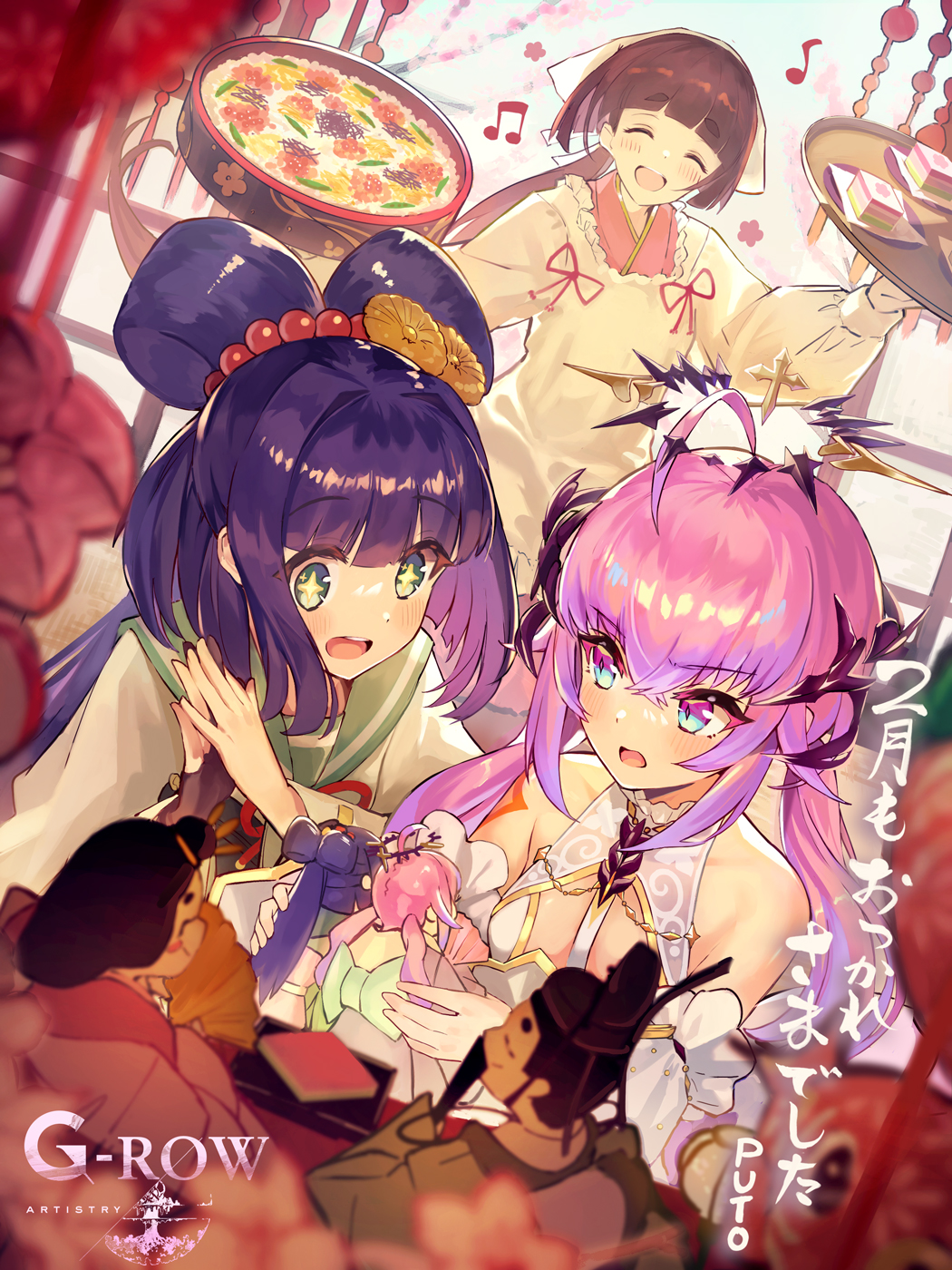 3girls, ^_^, ahoge, apron, azusa_yumi_(phantom_of_the_kill), blunt_bangs, brown_hair, chirashi_(food)