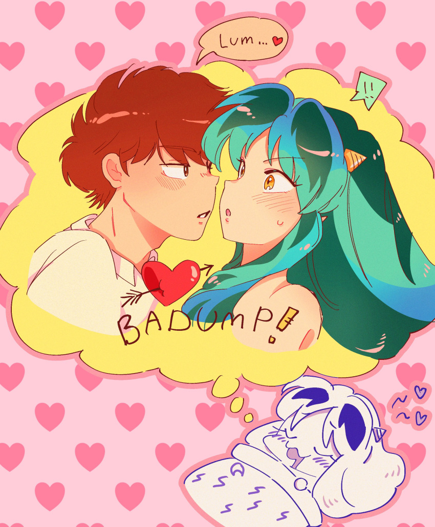 !, !!, 1boy, 1girl, absurdres, brown_eyes, brown_hair, closed_eyes, commentary, dreaming, garnel_(letsgotomato11), green_hair, heart, heart_background, highres, long_hair, looking_at_another, lum, moroboshi_ataru, pink_background, shirt, short_hair, sidelocks, sleeping, speech_bubble, spoken_exclamation_mark, under_covers, upper_body, urusei_yatsura, white_shirt