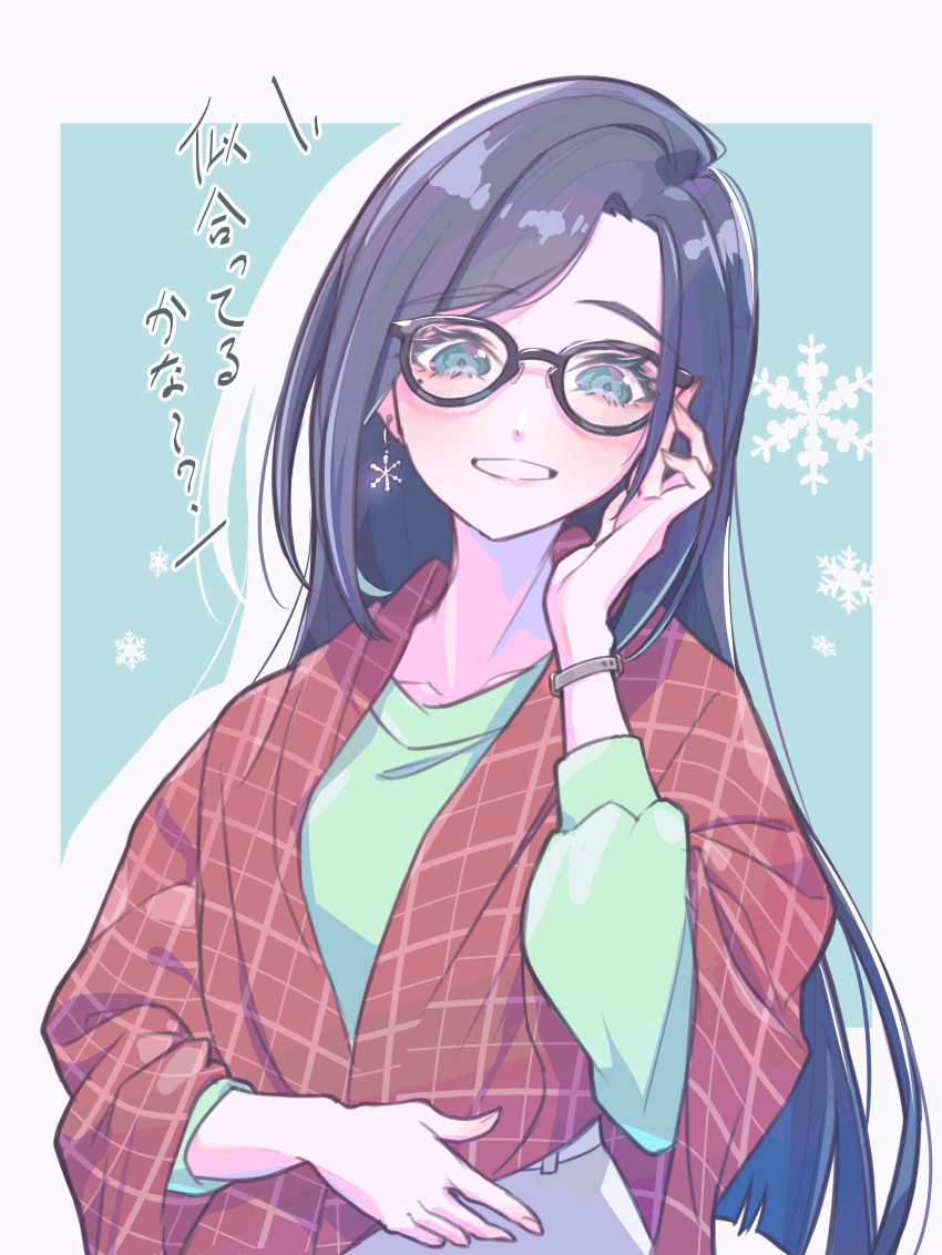 1girl, absurdres, adjusting_eyewear, aqua_background, bespectacled, black-framed_eyewear, blue_eyes, blue_hair