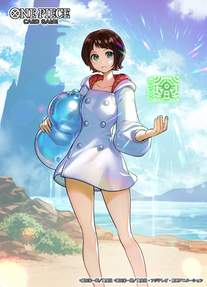 1girl, aqua_eyes, bob_cut, brown_hair, bush, buttons, clouds, coat, copyright_name, feet_out_of_frame, highres, holding, hood, hooded_coat, lim_(one_piece), looking_at_viewer, ocean, official_art, one_piece, one_piece_card_game, short_hair, sky, solo, sunohara_(encount), white_coat