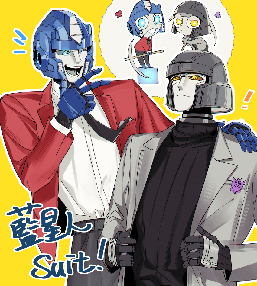 2boys, absurdres, blue_eyes, chibi, d-16_(transformers_one), highres, mecha, megatron