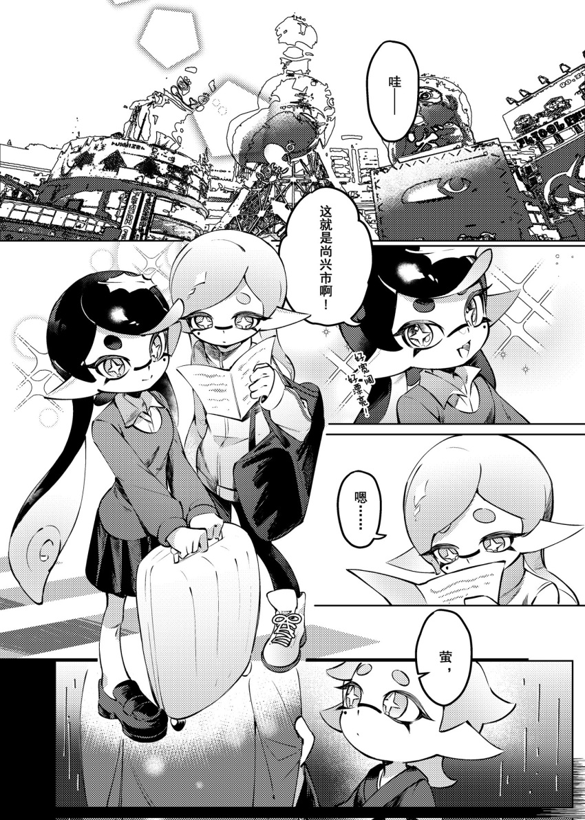 +_+, 2girls, aged_down, briefcase, callie_(splatoon), city, greyscale, highres