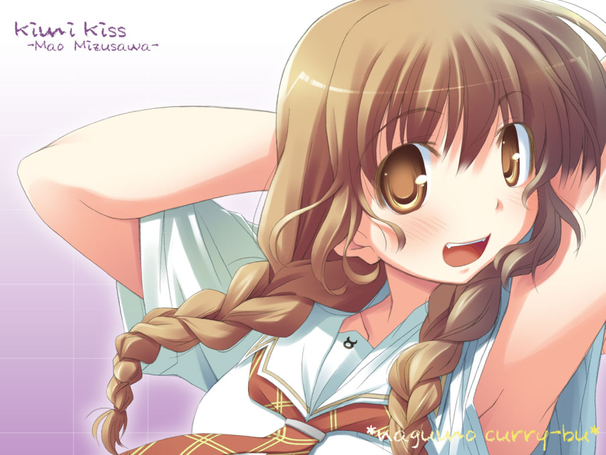 kimikiss, mizusawa_mao, nagumo_curry-bu, school_uniform, wallpaper