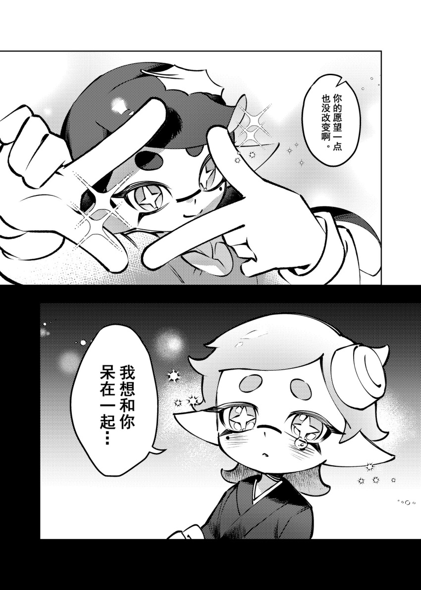 +_+, 2girls, aged_down, callie_(splatoon), cousins, finger_frame, greyscale, hair_ornament