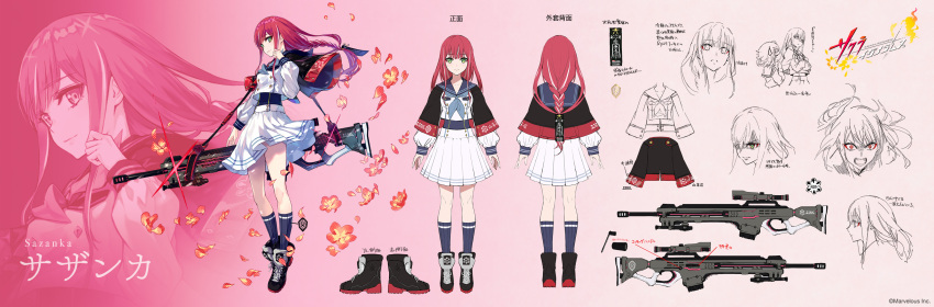 1girl, absurdres, black_footwear, blue_sailor_collar, blue_socks, braid, character_name, closed_mouth