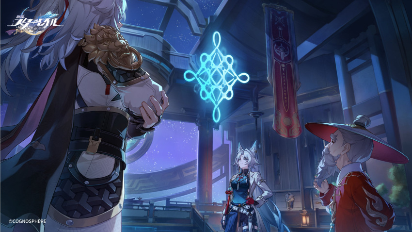 1girl, 2boys, animal_ears, arm_behind_back, armor, beard, belt, black_shorts