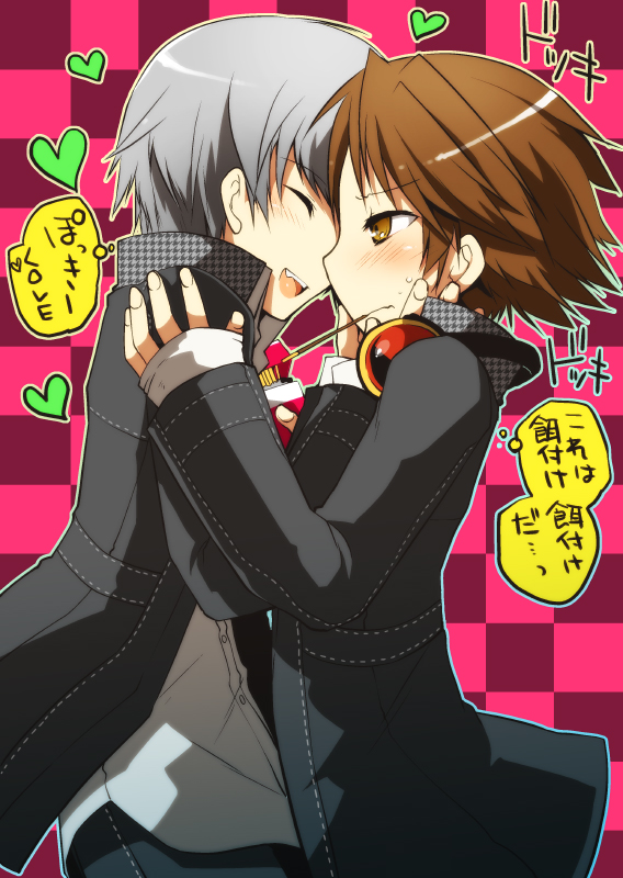 hanamura_yousuke, headphones, heart, kamiyoshi, multiple_boys, narukami_yuu, persona, persona_4